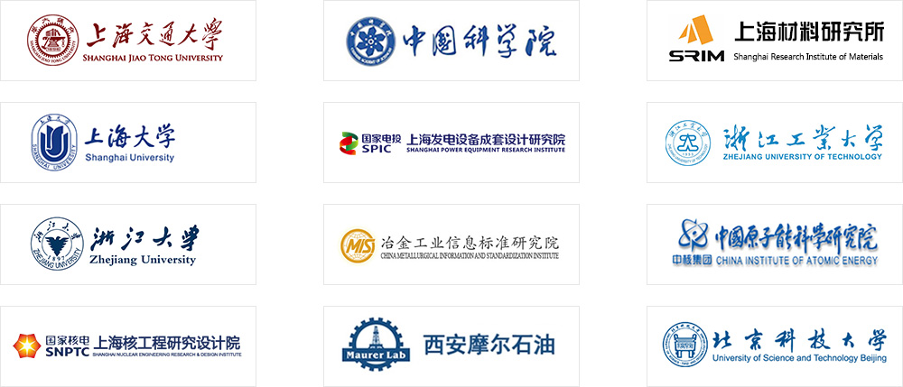 Z6尊龙·凯时(中国)-官方网站