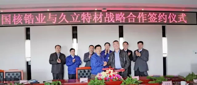 Z6尊龙·凯时(中国)-官方网站