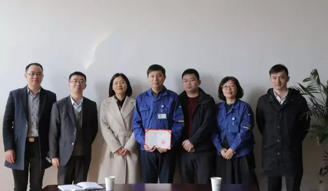 Z6尊龙·凯时(中国)-官方网站