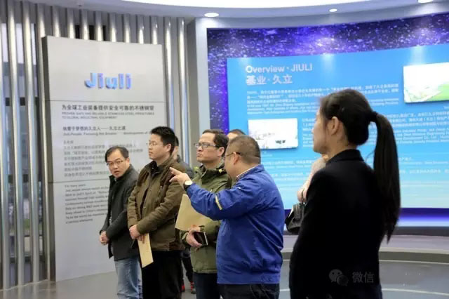 Z6尊龙·凯时(中国)-官方网站