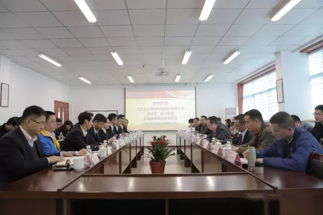 Z6尊龙·凯时(中国)-官方网站