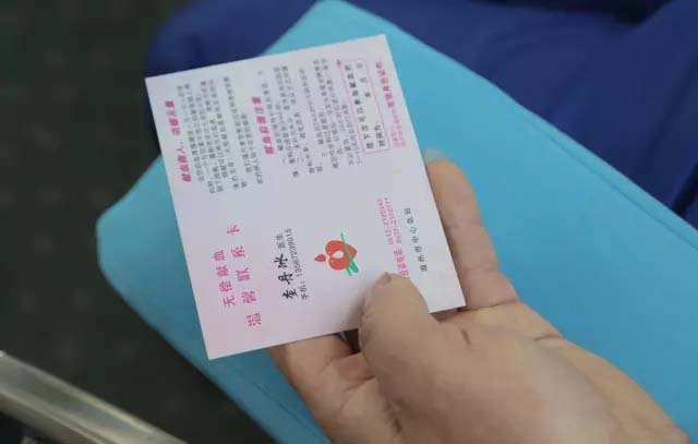 Z6尊龙·凯时(中国)-官方网站