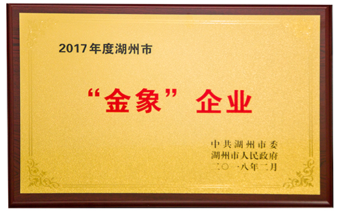 Z6尊龙·凯时(中国)-官方网站