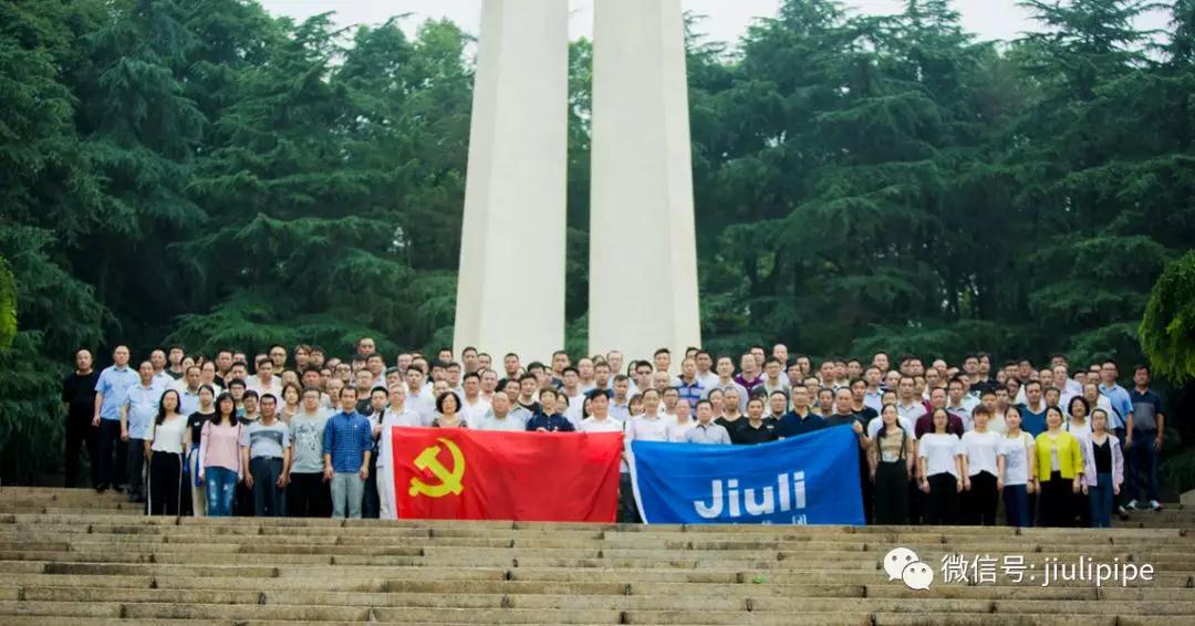 Z6尊龙·凯时(中国)-官方网站