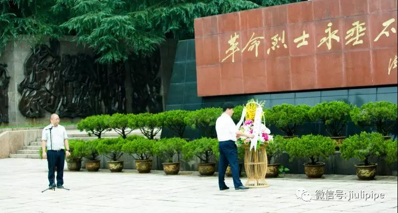 Z6尊龙·凯时(中国)-官方网站