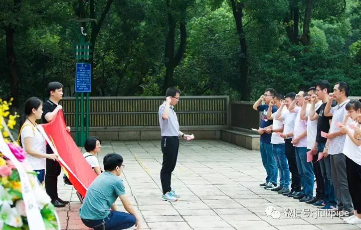 Z6尊龙·凯时(中国)-官方网站