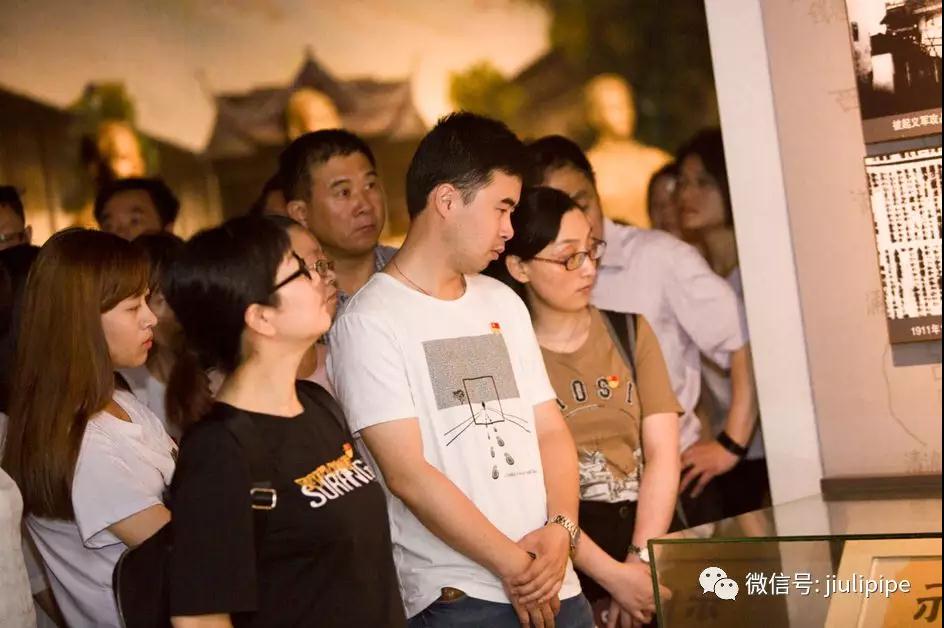 Z6尊龙·凯时(中国)-官方网站