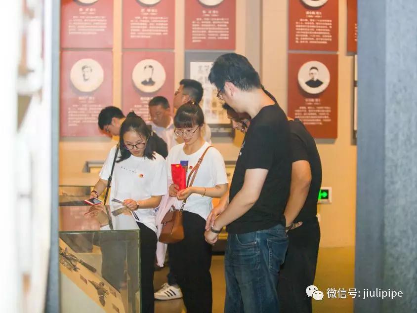 Z6尊龙·凯时(中国)-官方网站