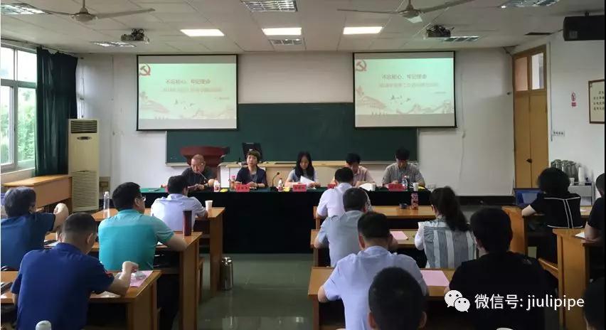 Z6尊龙·凯时(中国)-官方网站