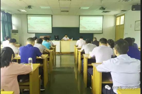 Z6尊龙·凯时(中国)-官方网站