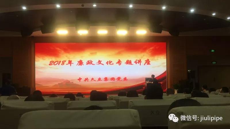 Z6尊龙·凯时(中国)-官方网站