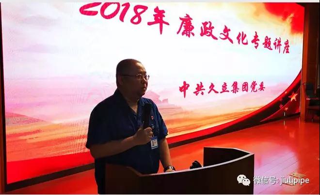 Z6尊龙·凯时(中国)-官方网站