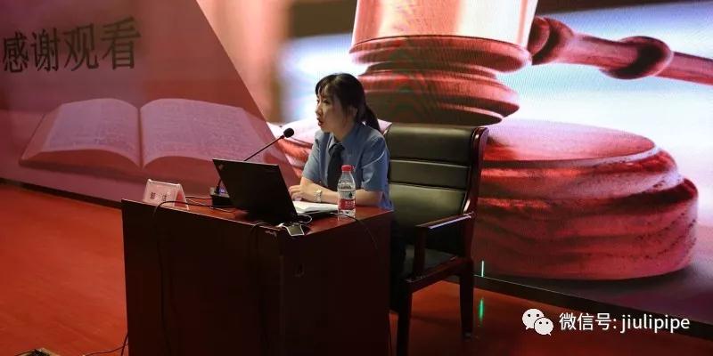 Z6尊龙·凯时(中国)-官方网站