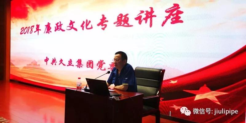 Z6尊龙·凯时(中国)-官方网站