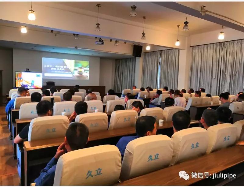 Z6尊龙·凯时(中国)-官方网站