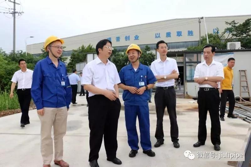 Z6尊龙·凯时(中国)-官方网站