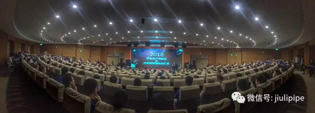 Z6尊龙·凯时(中国)-官方网站