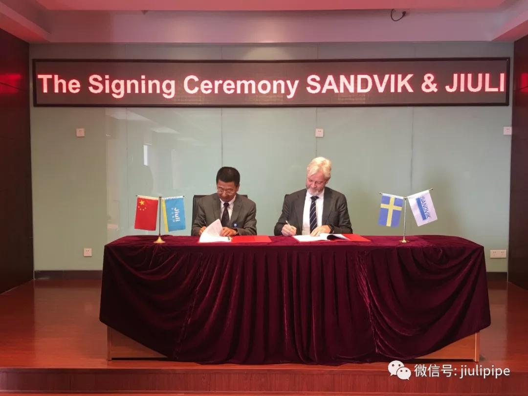 Z6尊龙·凯时(中国)-官方网站