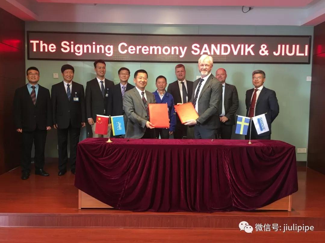 Z6尊龙·凯时(中国)-官方网站