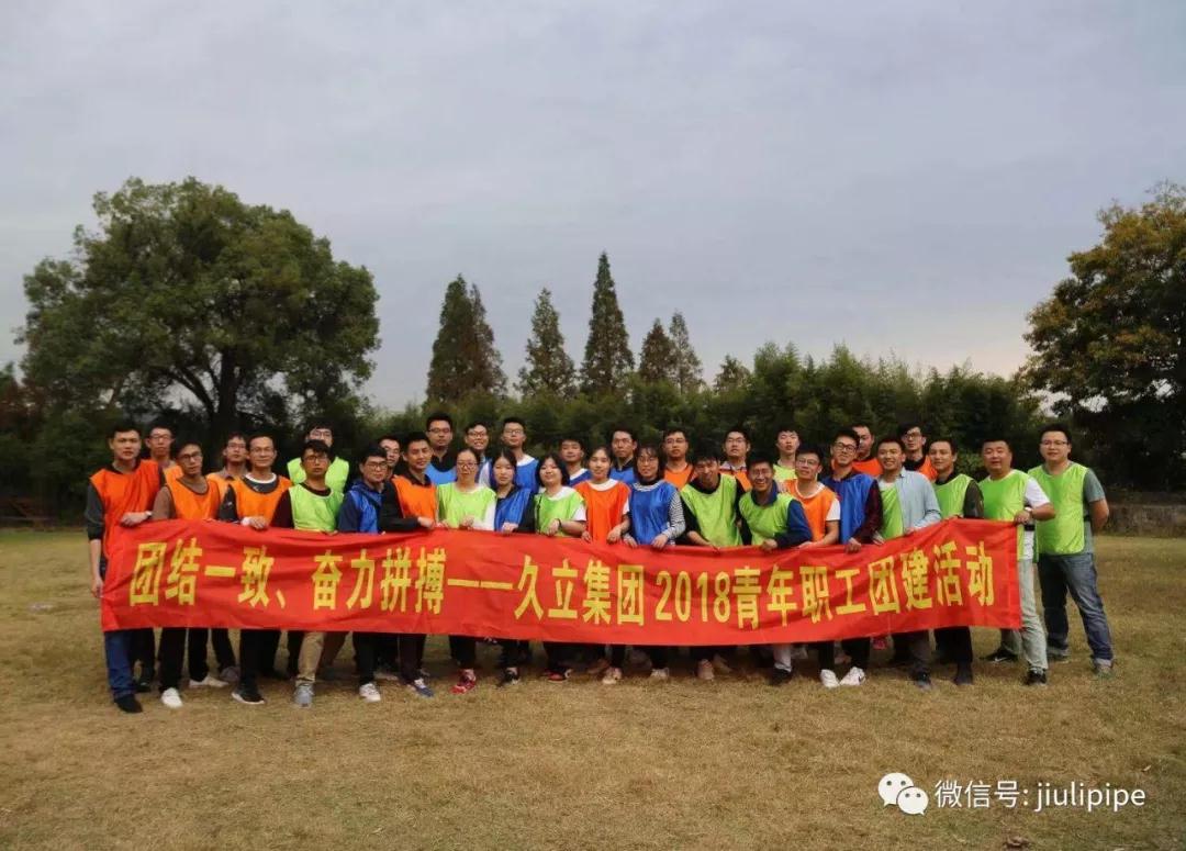 Z6尊龙·凯时(中国)-官方网站