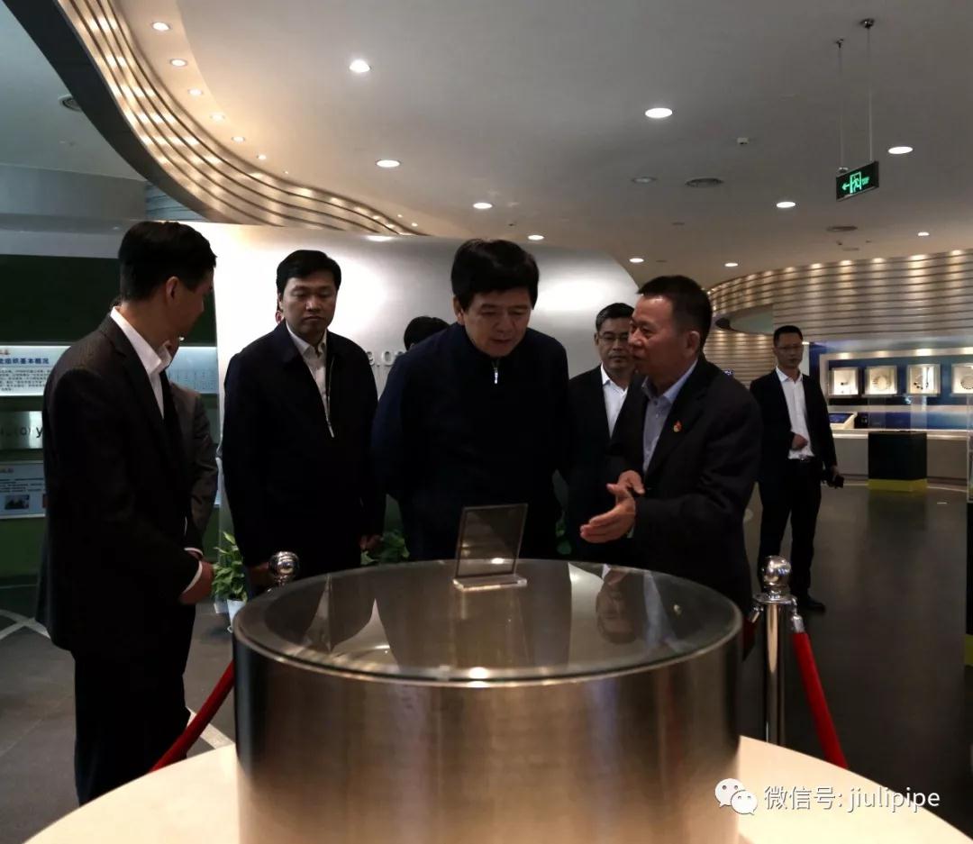 Z6尊龙·凯时(中国)-官方网站