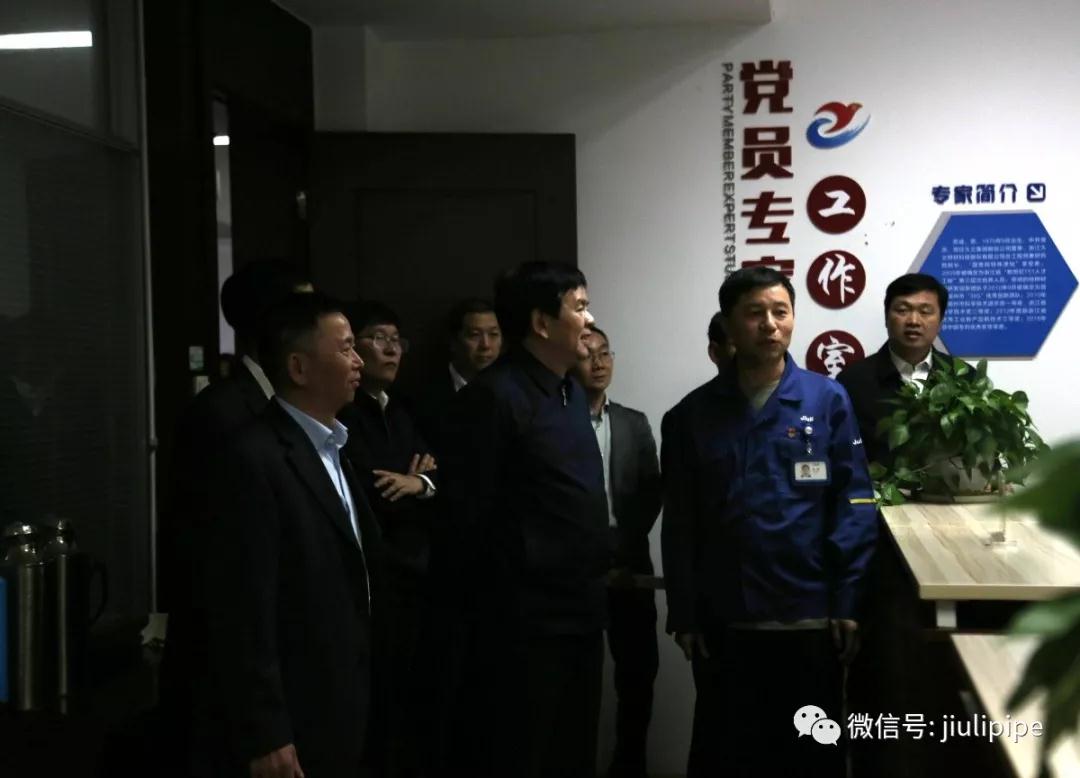 Z6尊龙·凯时(中国)-官方网站