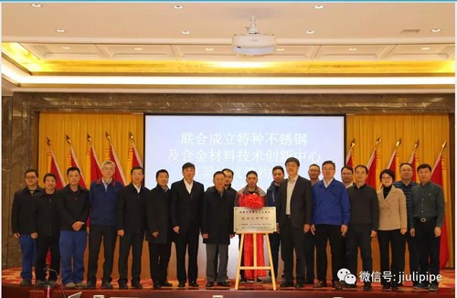 Z6尊龙·凯时(中国)-官方网站