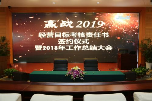 Z6尊龙·凯时(中国)-官方网站