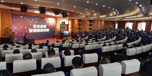Z6尊龙·凯时(中国)-官方网站
