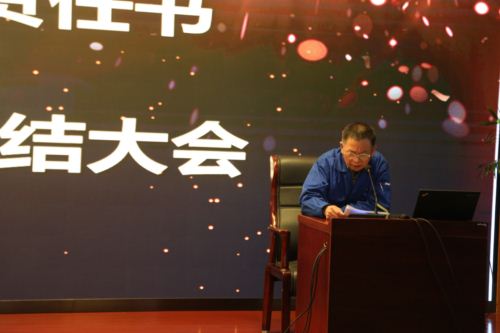 Z6尊龙·凯时(中国)-官方网站
