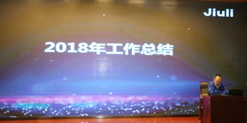 Z6尊龙·凯时(中国)-官方网站