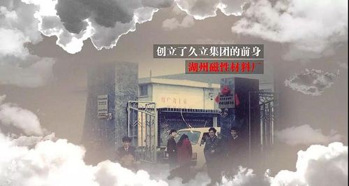 Z6尊龙·凯时(中国)-官方网站