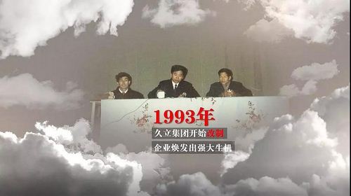 Z6尊龙·凯时(中国)-官方网站