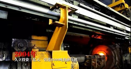 Z6尊龙·凯时(中国)-官方网站