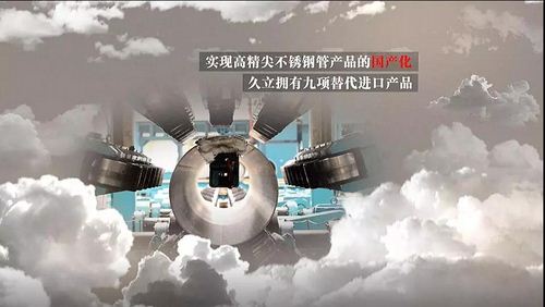 Z6尊龙·凯时(中国)-官方网站