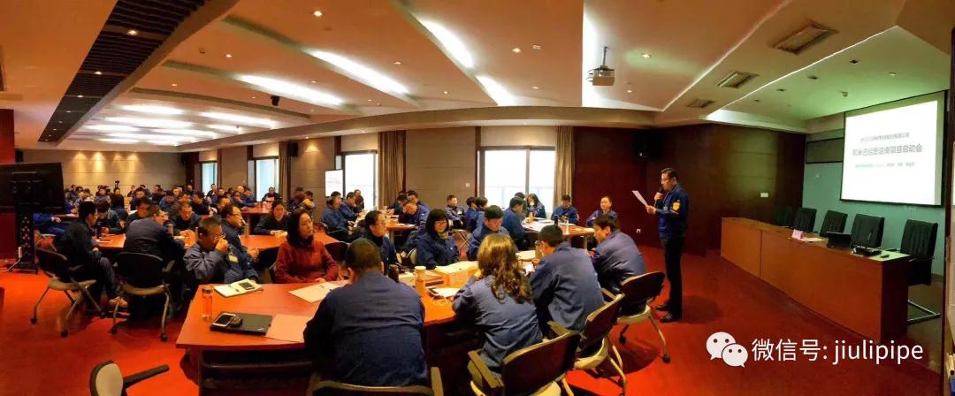 Z6尊龙·凯时(中国)-官方网站