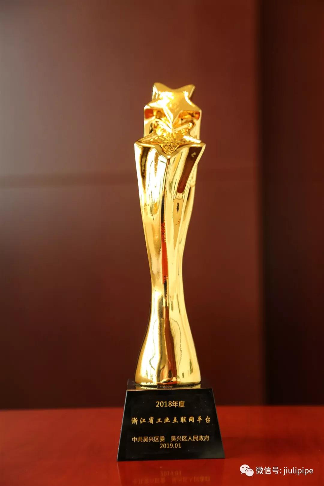 Z6尊龙·凯时(中国)-官方网站