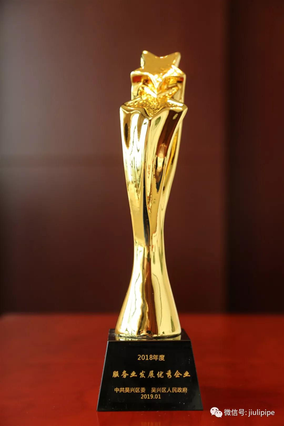 Z6尊龙·凯时(中国)-官方网站