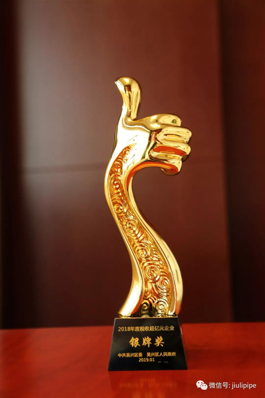 Z6尊龙·凯时(中国)-官方网站