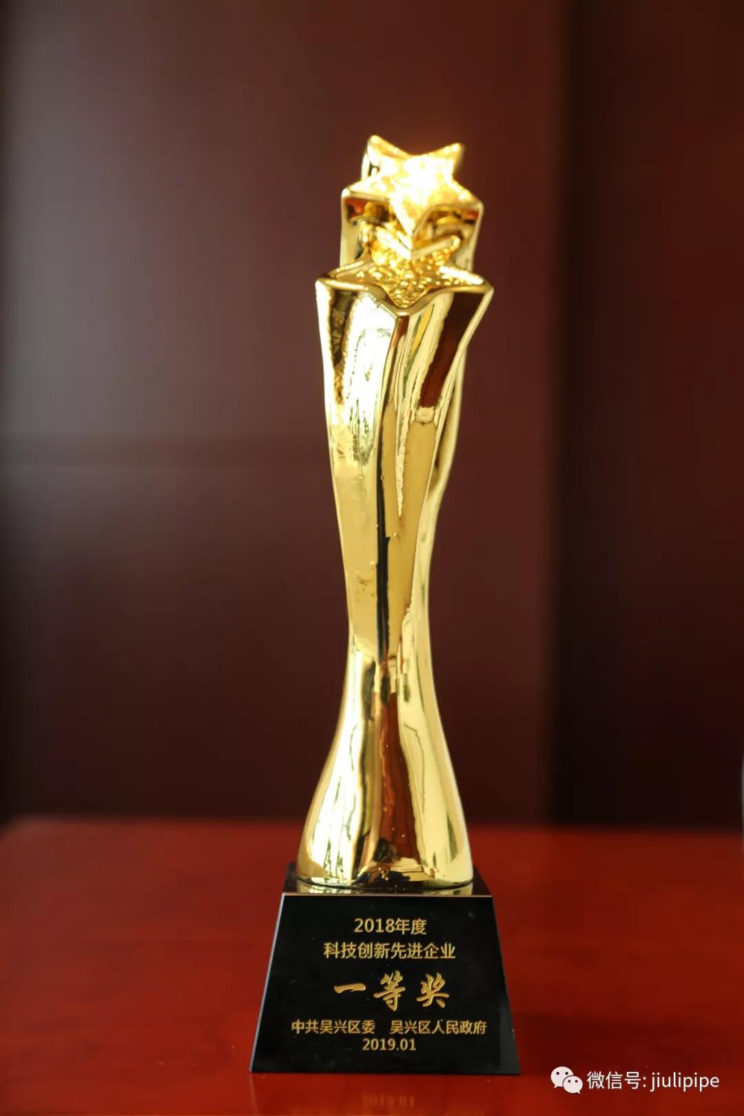 Z6尊龙·凯时(中国)-官方网站