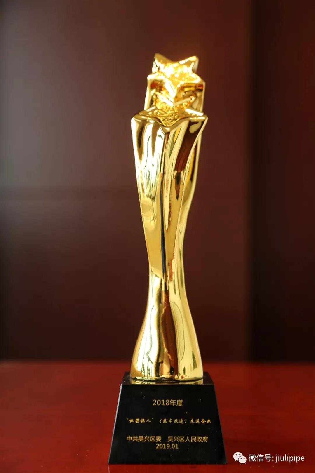 Z6尊龙·凯时(中国)-官方网站