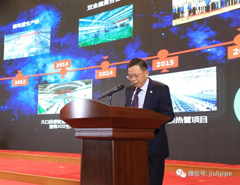 Z6尊龙·凯时(中国)-官方网站