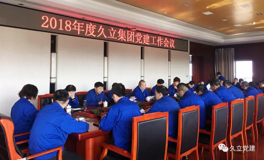 Z6尊龙·凯时(中国)-官方网站