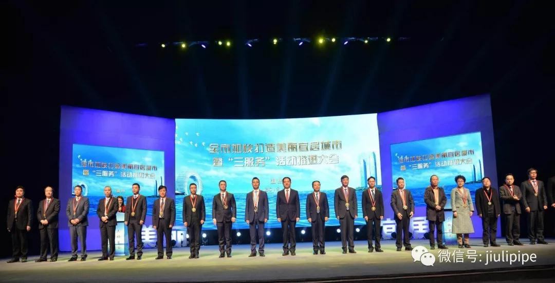 Z6尊龙·凯时(中国)-官方网站