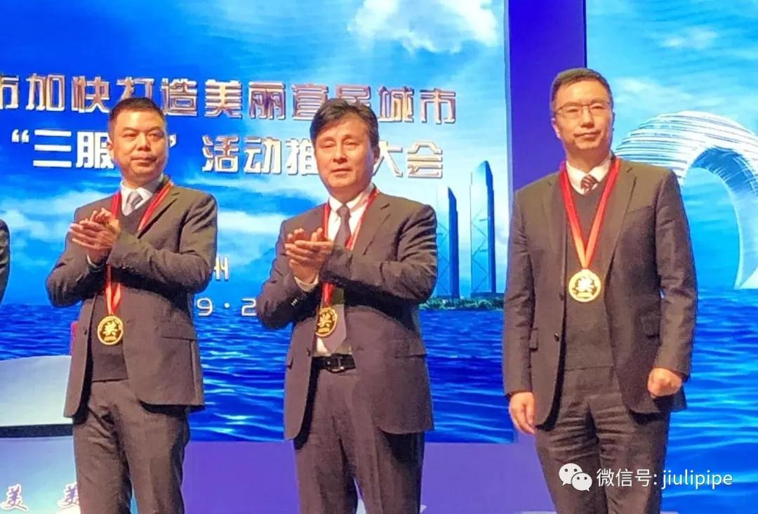 Z6尊龙·凯时(中国)-官方网站