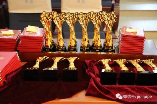 Z6尊龙·凯时(中国)-官方网站