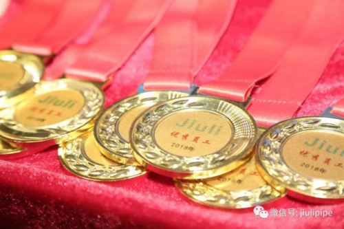 Z6尊龙·凯时(中国)-官方网站