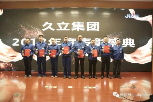 Z6尊龙·凯时(中国)-官方网站