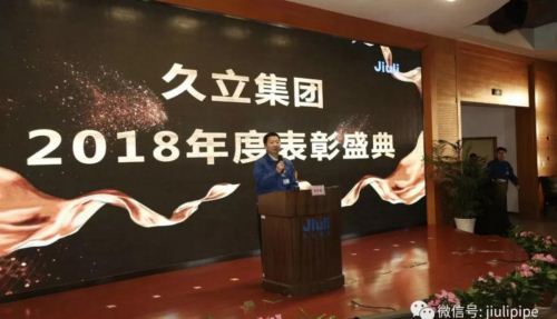 Z6尊龙·凯时(中国)-官方网站