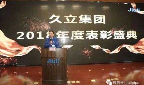 Z6尊龙·凯时(中国)-官方网站